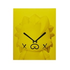 Superplastic Knuckleduster 8" Superjanky in Yellow