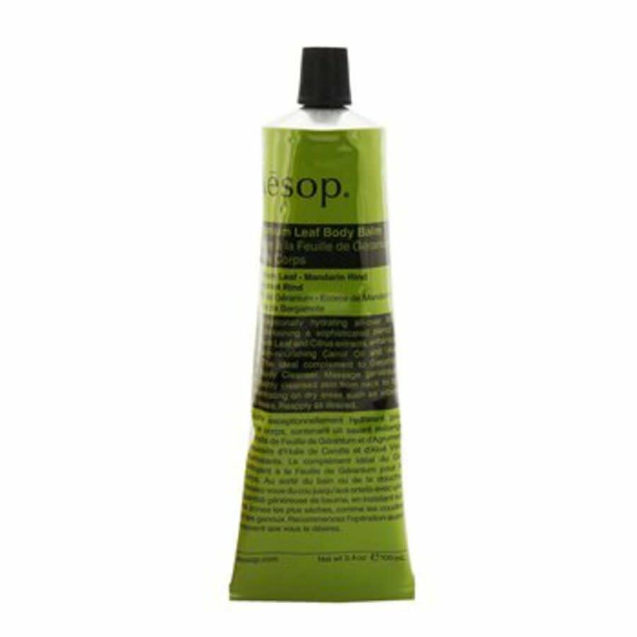 Aesop Screen 3 Gift Set Aesop