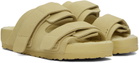 Tekla Yellow Birkenstock Edition Uji Sandals