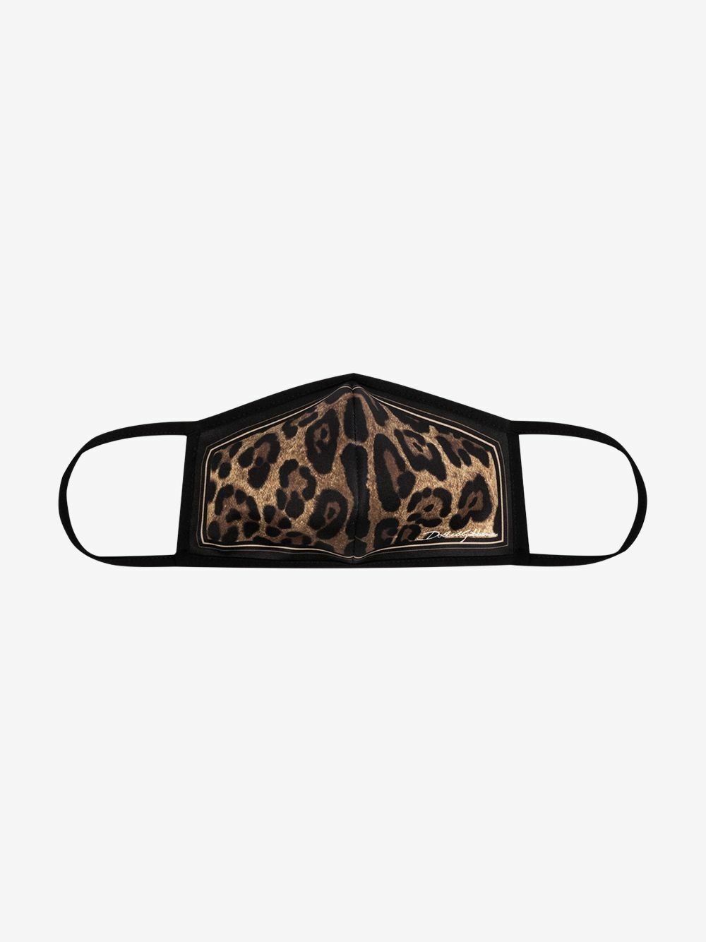 Dolce & Gabbana Maroon Silk Pleated Elastic Ear Strap One Size Face Mask main image 0