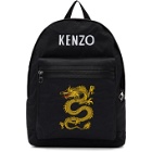 Kenzo Black Dragon Backpack
