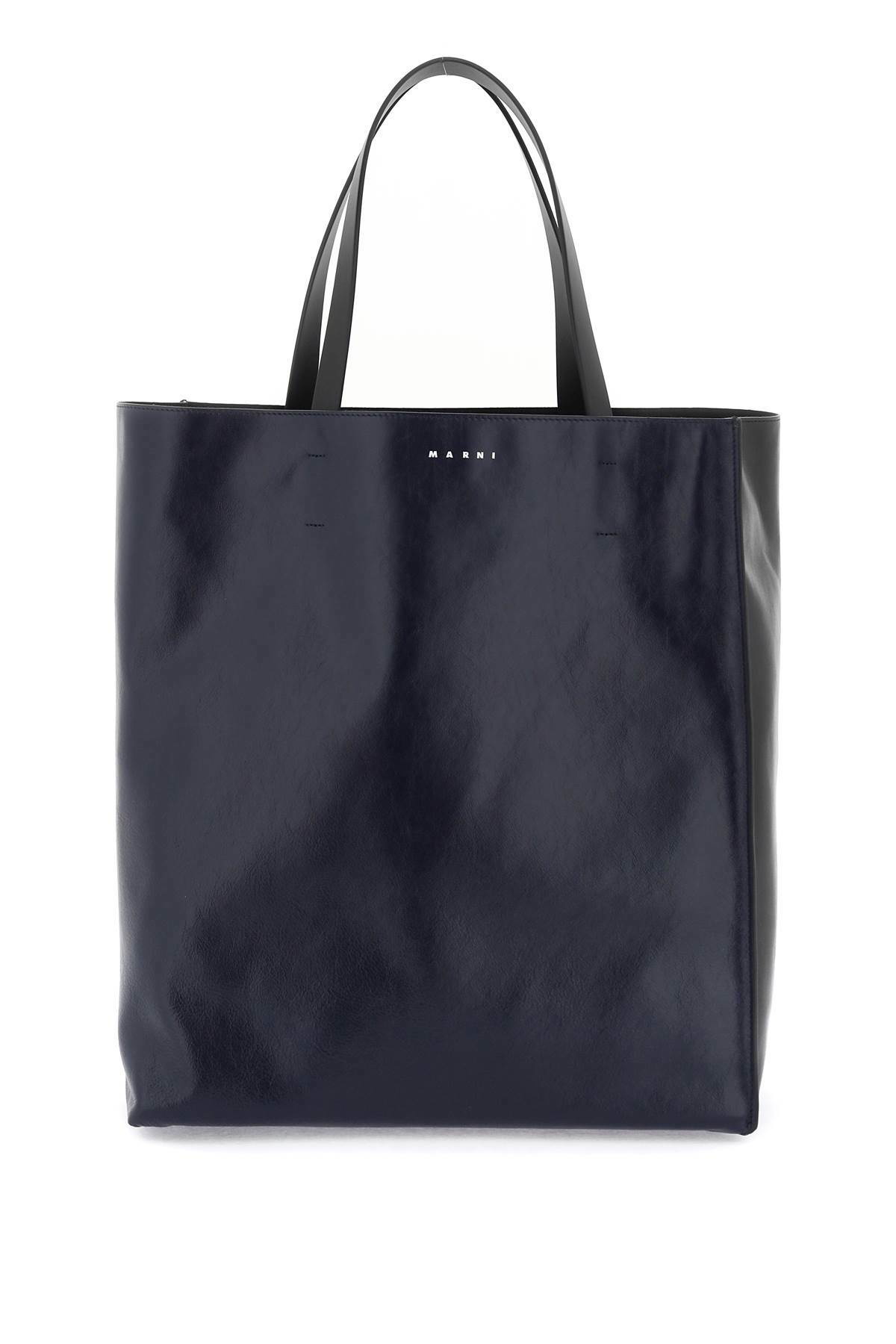 【MARNI】Basket Shopping Tote Bag - Black Shopping tote in black raffia-effect fabric | Marni