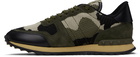 Valentino Garavani Khaki Camouflage Rockrunner Sneakers