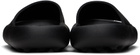 AMBUSH Black Slider Sandals