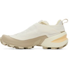 MM6 Maison Margiela Off-White Salomon Edition Cross Dust Sneakers