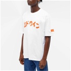 Edwin Men's Katakana Retro T-Shirt in White