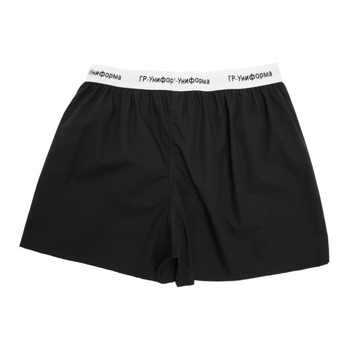 GR-Uniforma Black Cotton Poplin Boxers