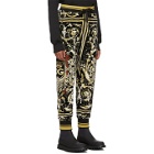 Dolce and Gabbana Black DG Carpet Print Lounge Pants