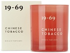19-69 Tobacco Candle, 6.7 oz