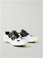 MAAP - suplest Edge Road Pro Cycling Shoes - White