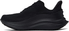 Black Comme des Garçons Black HOKA Edition TC 1.0 Sneakers