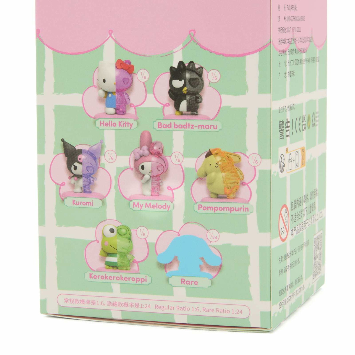 Mighty Jaxx Kandy X Sanrio Ft. Jason Freeny Blind Box in Multi 