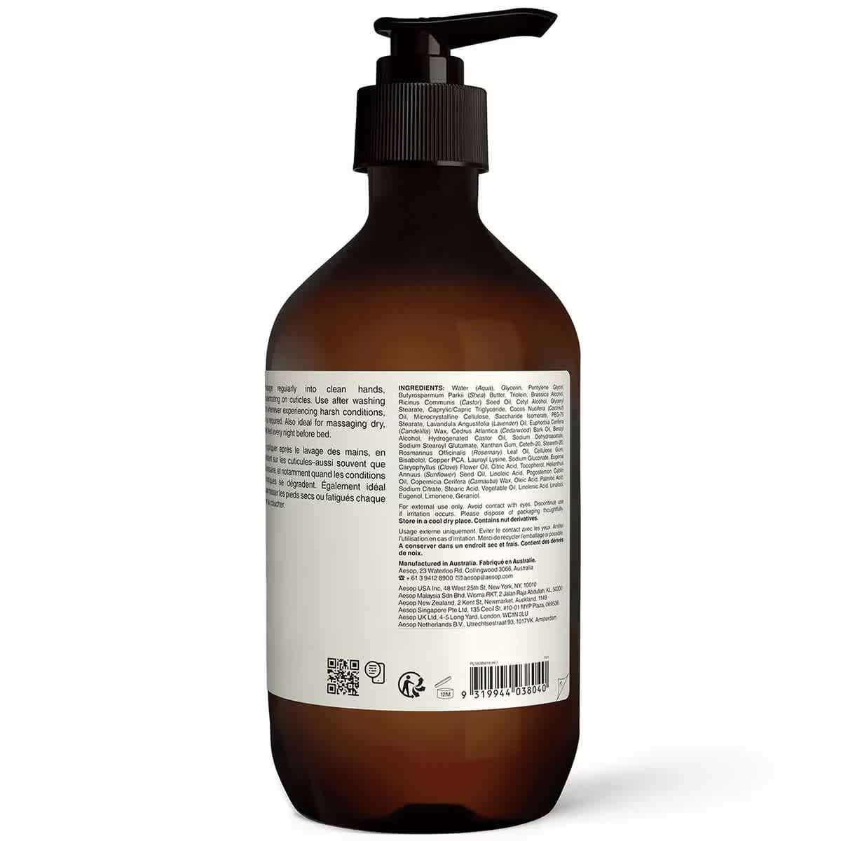 Aesop Eleos Aromatique Hand Balm 16.9 oz 9319944038040