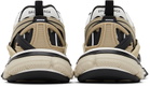 Balenciaga Kids Kids Beige & Black Track.2 Sneakers