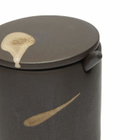 ferm LIVING Koyo Jar with Spoon in Dark Brown/Buff 