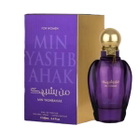 Ard Al Zaafaran Ladies Min Yashbahak EDP Spray 3.4 oz Fragrances 6435000125516