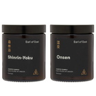 Earl of East Ritual Scent Pairing Companion Candle Set 