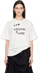 YOHJI YAMAMOTO Off-White 'La Révolution' Short Sleeve T-shirt