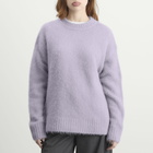Samsøe Samsøe Women's Sajeanne Hairy Knit Sweater in Wisteria
