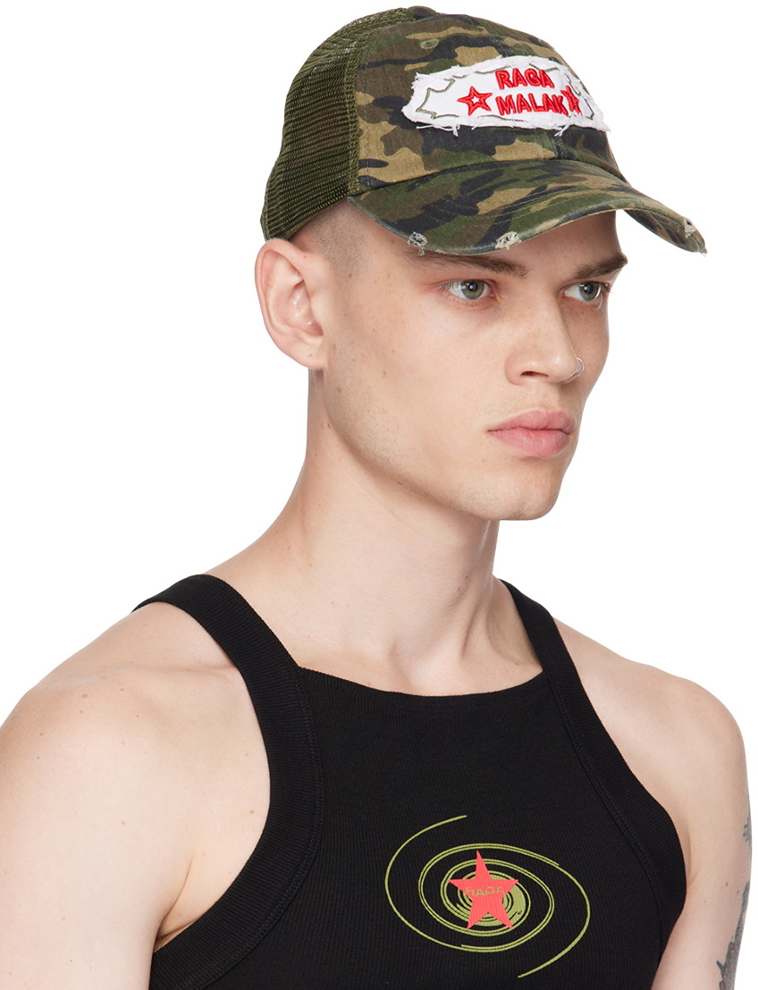 Raga Malak Khaki Camo Cap