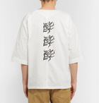 Wacko Maria - Oversized Printed Cotton Shirt - White