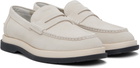 Hugo Off-White Suede Loafers