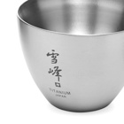Snow Peak Titanium Sake Cup
