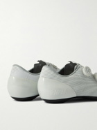 Rapha - Pro Team Powerweave Cycling Shoes - White