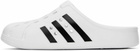adidas Originals White Adilette Clogs