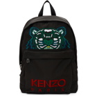 Kenzo Black XL Tiger Backpack