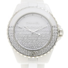 Chanel J12 Quartz White Dial Ladies Watch H7419