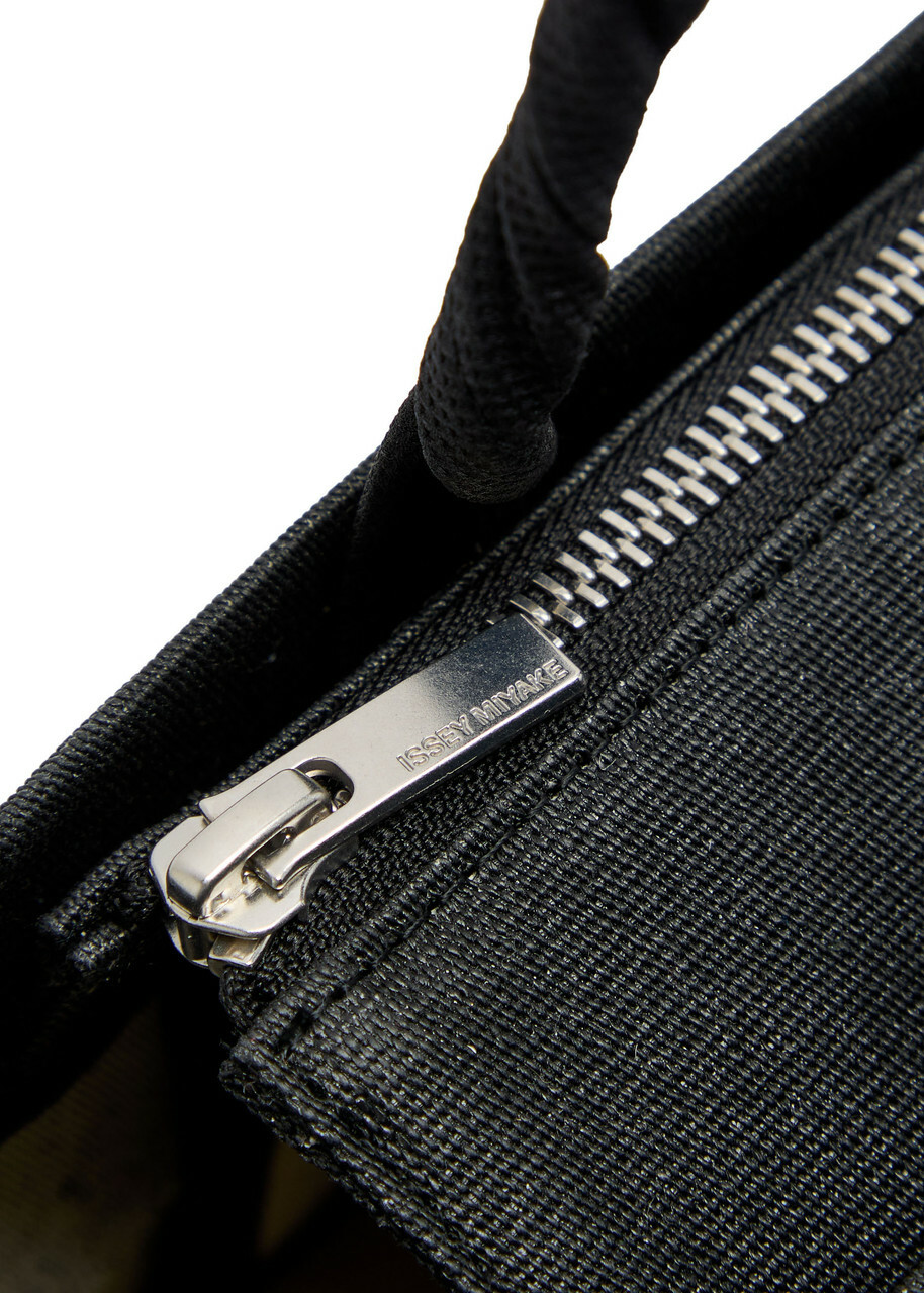 Issey Miyake This Is A Paper Bag Woven Tote - Black - One Size