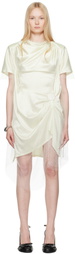 ALL-IN Off-White Cinched Wedding Minidress