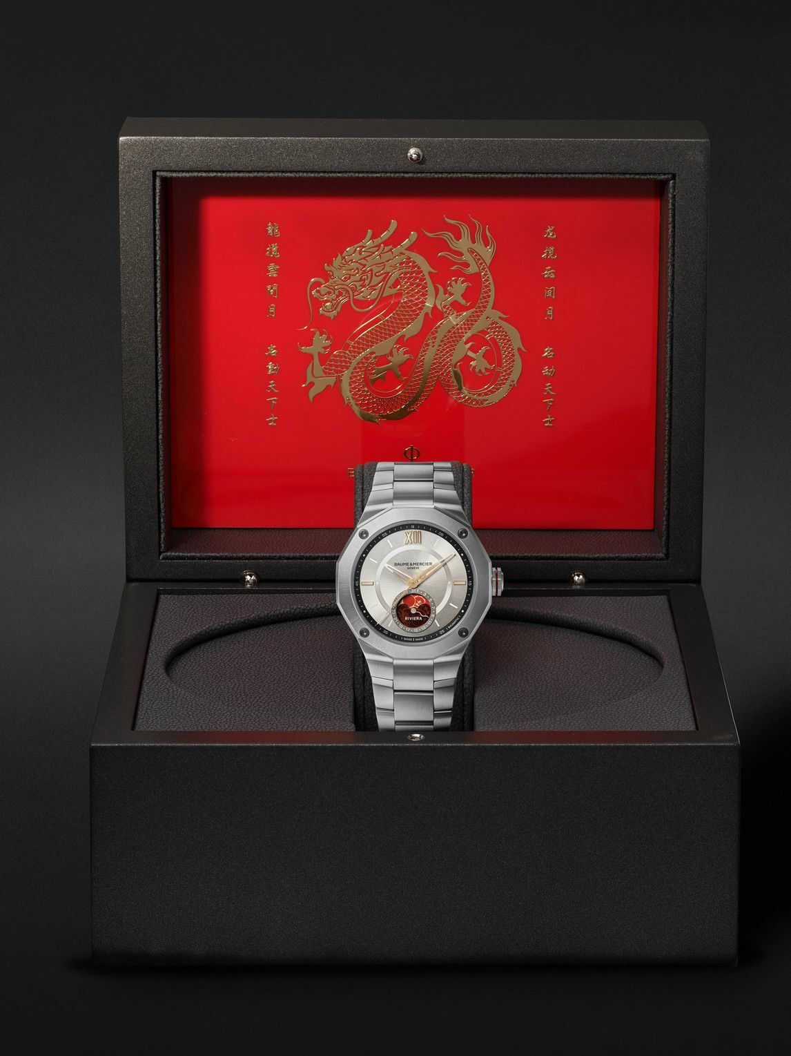 Baume & Mercier - Riviera Baumatic Automatic Moon-Phase 43mm Stainless Steel Watch, Ref. M0A10744