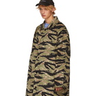 Vetements Green Camo Trench Coat