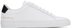 Common Projects White Retro Classic Sneakers