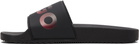 Hugo Black Logo Slides