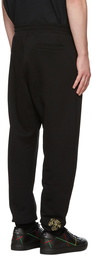 PS by Paul Smith Black Embroidered Logo Lounge Pants