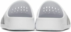 adidas Originals White Adilette Clogs