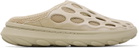 Merrell 1TRL Beige Hydro Mules