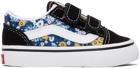 Vans Baby Multicolor Floral Old Skool V Sneakers