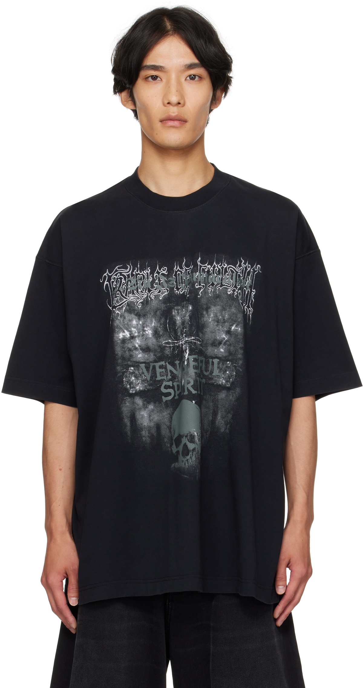 VETEMENTS Black Dolphin Unicorn T-Shirt Vetements