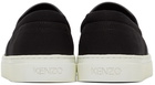 Kenzo Black K-Skate Tiger Slip-On Sneakers