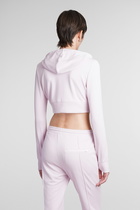 Courrèges Cropped Hooded Track Jacket