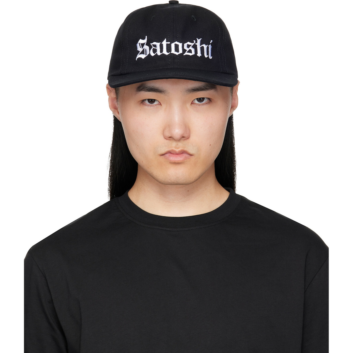 Satoshi Nakamoto Black OG Cap
