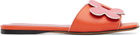 Marni Pink & Orange Leather Daisy Sandals