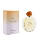 Giorgio Armani Ladies Terra Di Gioia EDP Spray 1.7 oz Fragrances 3614273347877