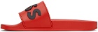 BOSS Red Raised Logo Slides