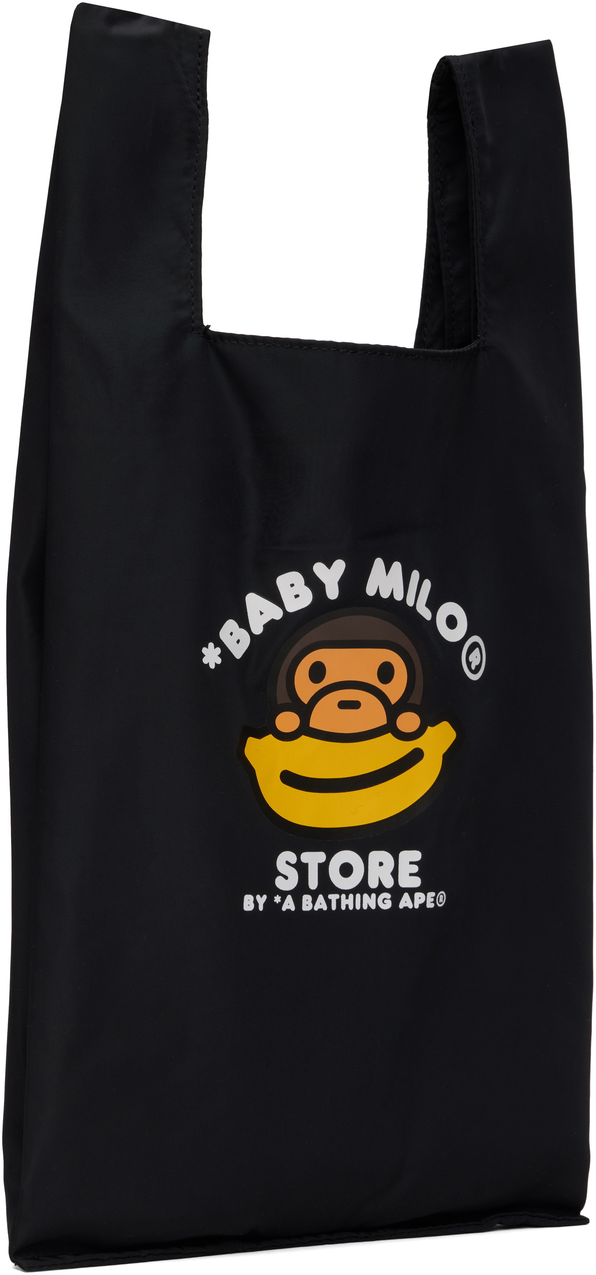 BAPE Brown Baby Milo Packable Bag & Keychain Set A Bathing Ape