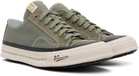 visvim Khaki Nolan Lo Sneakers